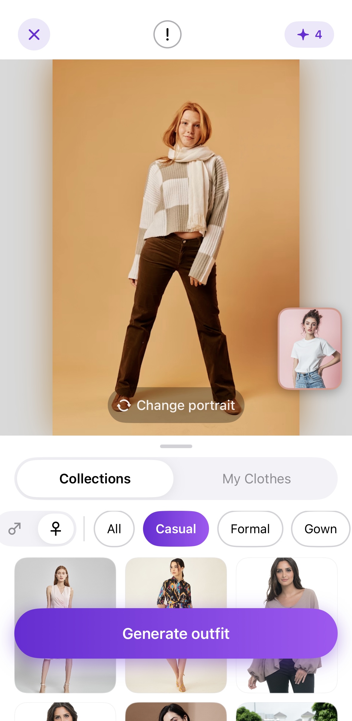 TryNow app screenshot